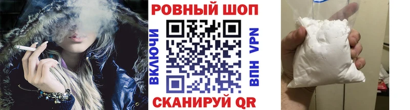 Купить наркотики цена Сясьстрой Cocaine Псилоцибиновые грибы СОЛЬ ГАШИШ Меф
