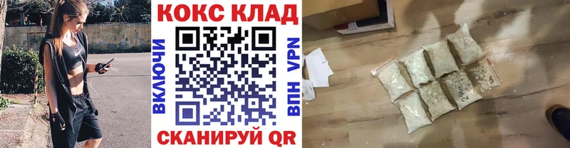 COCAIN Колумбийский  цены   Сясьстрой 