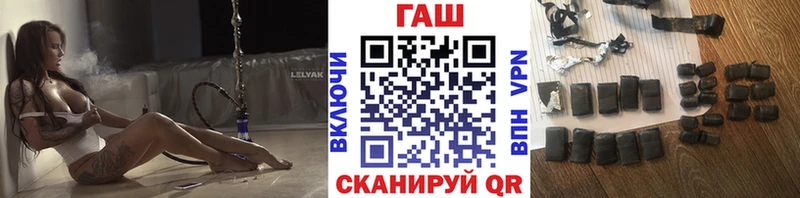 ГАШИШ hashish Сясьстрой