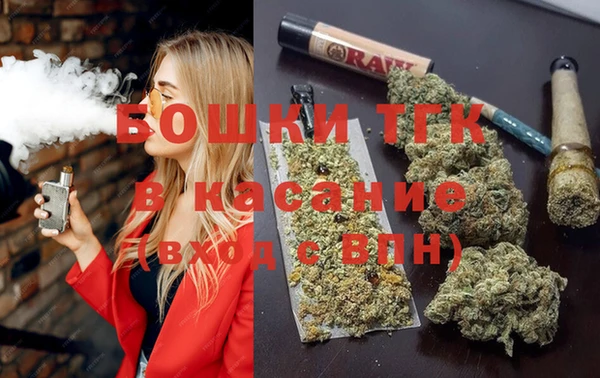 героин Абаза