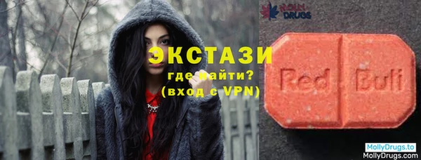 MESCALINE Алексеевка