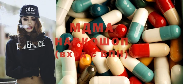 героин Алзамай
