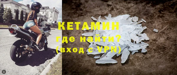 кокс Алексин