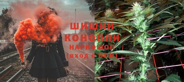 героин Алзамай