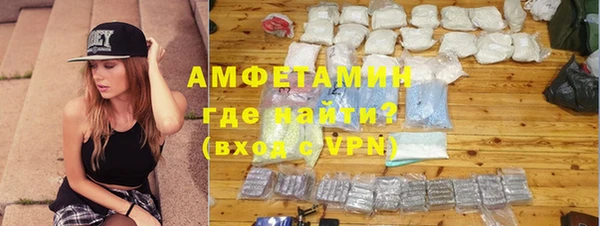 MESCALINE Алексеевка