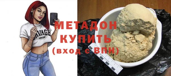 героин Алзамай