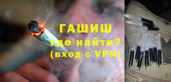 героин Алзамай