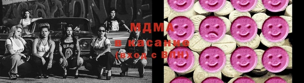 героин Алзамай