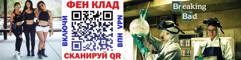 МЕГА зеркало  Сясьстрой  Метамфетамин винт 