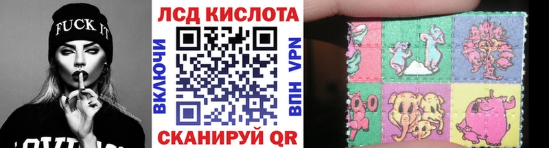 Марки N-bome 1500мкг  Сясьстрой 