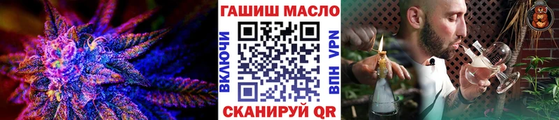 Дистиллят ТГК Wax  купить наркотик  Сясьстрой 