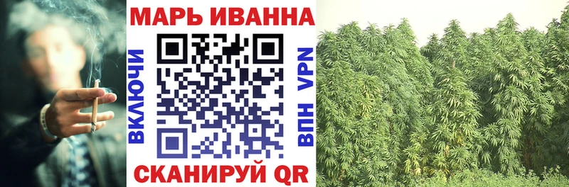 ОМГ ОМГ сайт  Сясьстрой  Каннабис MAZAR 